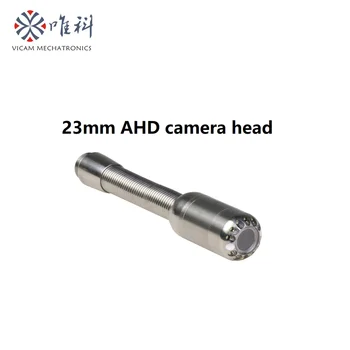 Vicam Kanalizacijos Fotoaparatą, galvos 23 mm HAINAUT vandeniui atsparus kameros galvutė su LED 12pcs