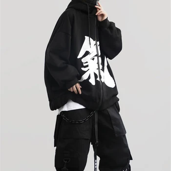 Vyrai Pliušinis Žiemos Hip-Hop Hoodie Pora Negabaritinių Gobtuvu Megztinis Harajuku Stiliaus Unisex Streetwear Aukštos Kokybės Medvilnės Drabužius