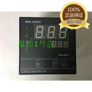 WA-5011 protingas temperatūros kontrolės WA-5000