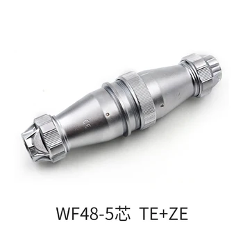 WEIPU WF48 TE+ZE 5 7 20 27 38 42 Pin M48 Vandeniui aviacijos kištukinis sujungiklis aukštos srovės male plug moterų lizdas IP67