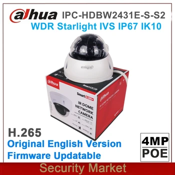 Whosale Dahua Originalus 4MP Žvaigždės IPC-HDBW2431E-S-S2 IP IR Full HD POE Mini Dome H265 H264 vaizdo Kamera