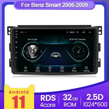 Wifi Android 11 Sistema, GPS Navigacija, Ekranas Smart Fortwo 2005 2006 2007 2008 2009 2010 Automobilio Radijo Garsas FM Grotuvas