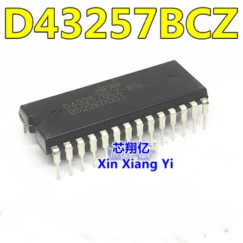 Xin Xiang Yi D43257BCZ-85L UPD43257BCZ-85L CINKAVIMAS-28