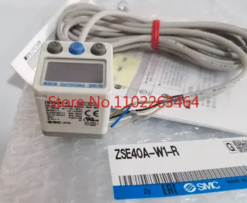 ZSE40A serijos 2-spalvotas ekranas skaitmeninis slėgio jungiklis ZSE40A-W1-R dulkių ir sumaišyti slėgis