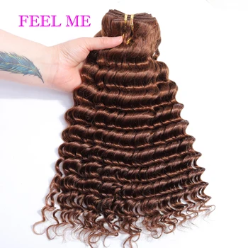 Šviesiai Ruda Giliai Banga Ryšulių #4 Brazilijos Giliai Banga Žmogaus Plaukų Ryšulių Moterų 10-24INCH Remy Plaukų priauginimas PLAUKŲ FEELME