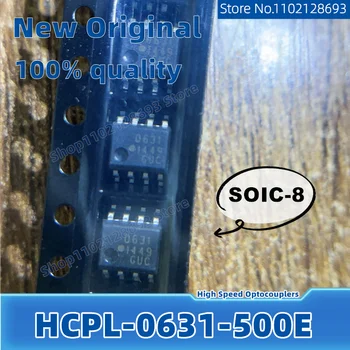 (2 VNT./daug ) 100% Originali Sandėlyje : HCPL-0631-500E ，0631，Didelės Spartos Optocouplers 10MBd 2CH 5mA SOIC-8 ，TAIGI-8
