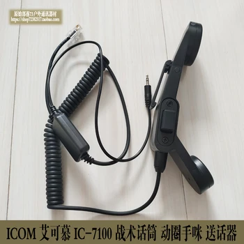 Nešiojamą Išorinį Mikrofoną Mic Už ICOM IC-7100